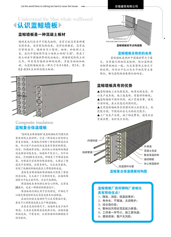 管家婆单双网站