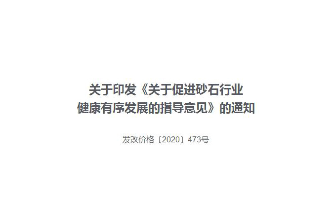 管家婆单双网站