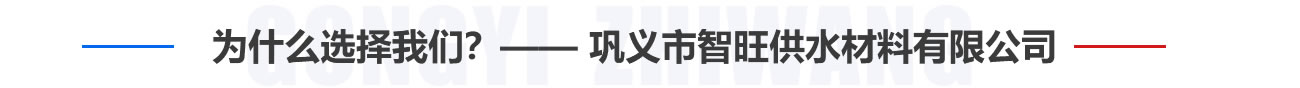 为什么选择我们?——管家婆单双网站